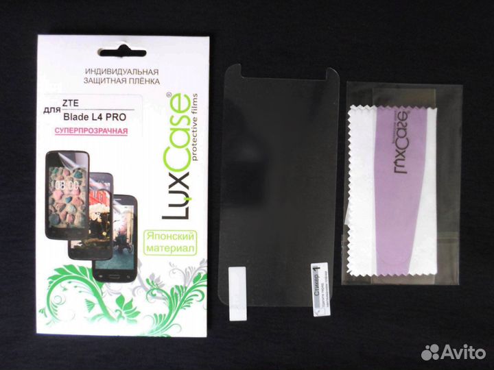 Плёнка для смартфона 5-дюйм Япония новая защитная