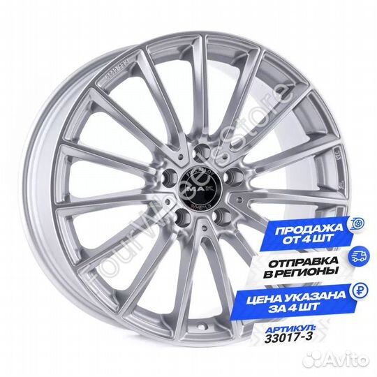 Диски Ауди A6 Allroad R19