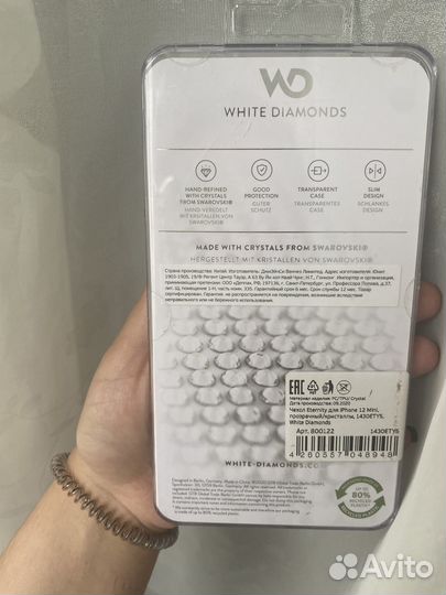 Новый чехол на iPhone 12 mini