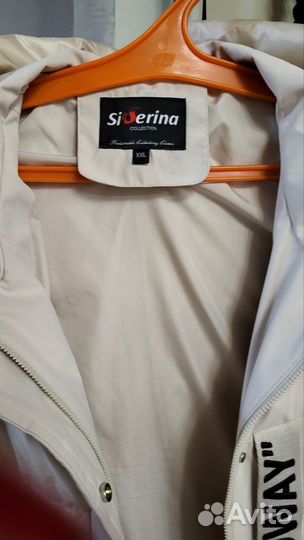 Куртка демисезонная женская