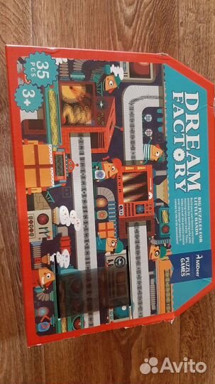 Пазлы настольные игры