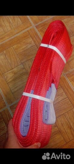 Трос грузовой буксировочный