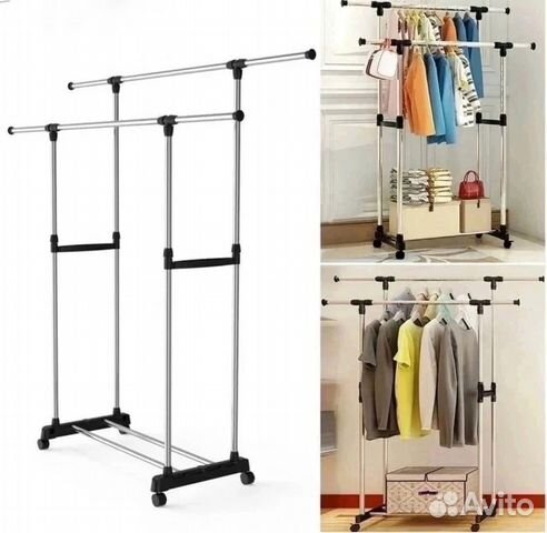 Вешалка напольная двойная