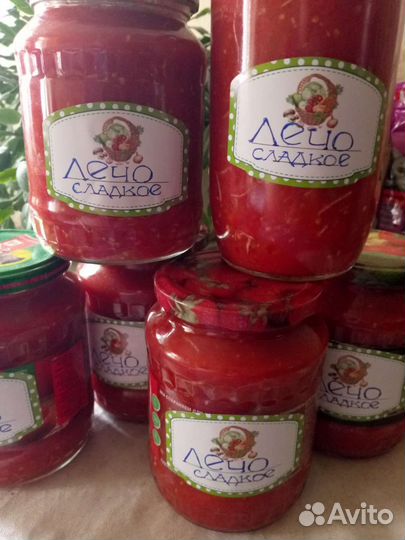 Вкусный погребок. Любителям перчика)