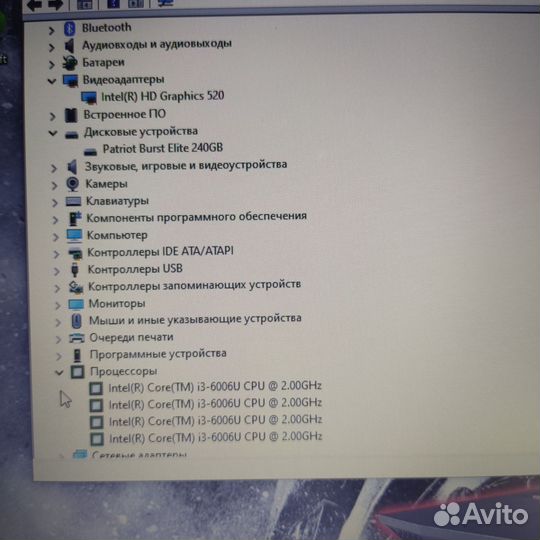 Мощный, скоростной Acer,8Gb,SSD 240Gb,i3-6006U