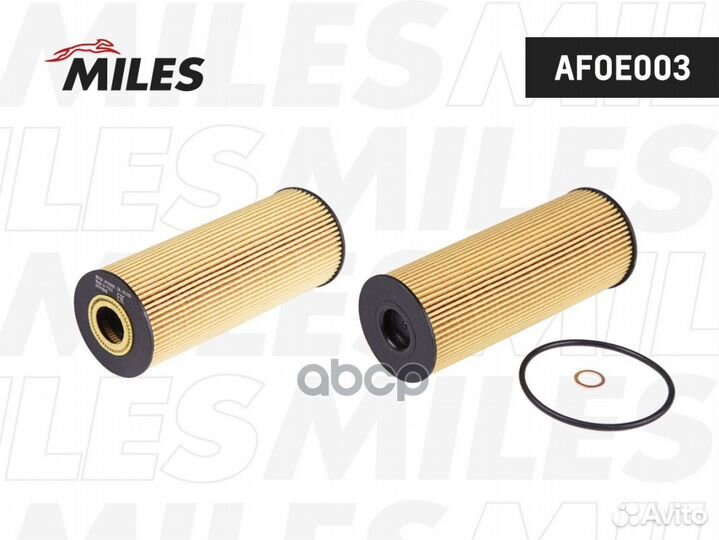 Фильтр масляный MB/ssangyong afoe003 Miles