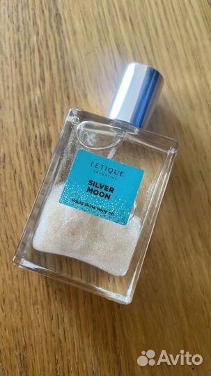 Косметика пакетом люкс