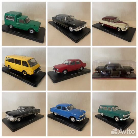 Легендарные Советские автомобили Hachette