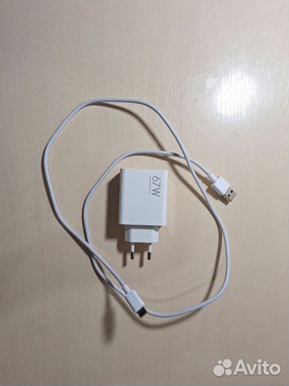 Зарядка xiaomi 67w