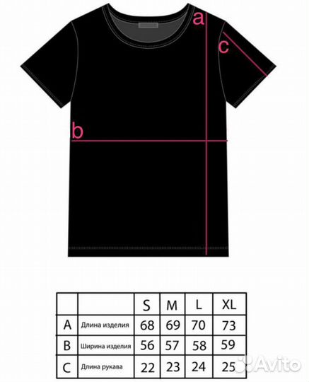 Футболка Dsm Icons Tony Montana 2 белая