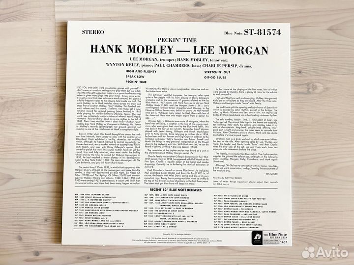 Винил Hank Mobley, Lee Morgan – Peckin' Time