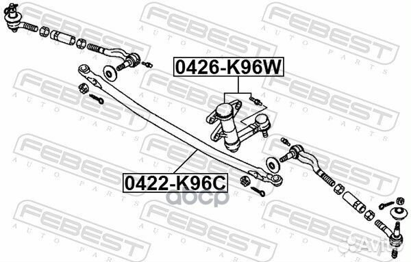 Тяга рулевая 0422-K96C Febest