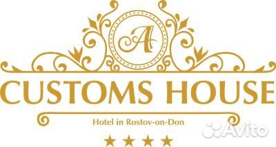 Контролер поста охраны в гостиницу