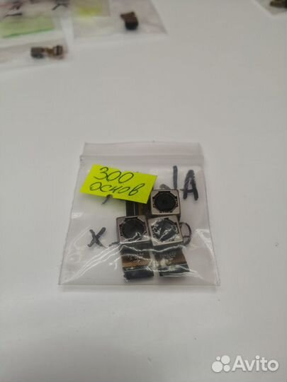 Камеры Alcatel фронтальные и основные