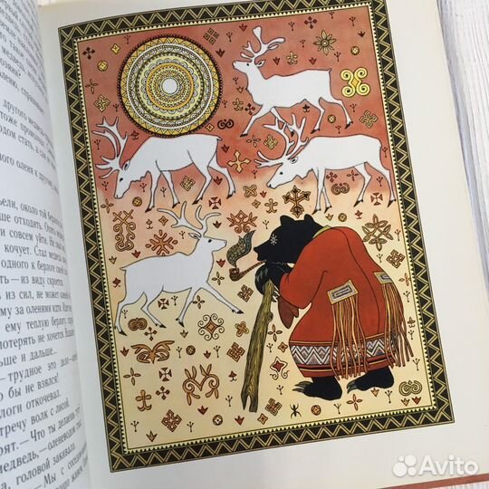 Дмитрий Нагишин 