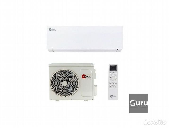 Кондиционер/Сплит-система с гарантией