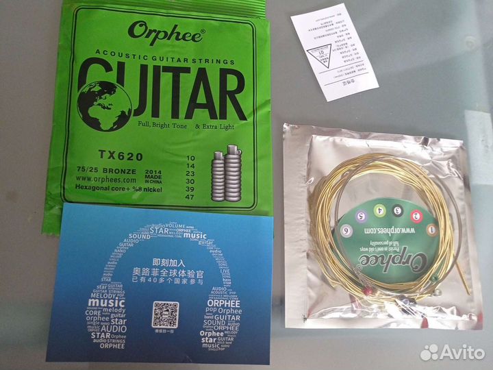 Струны для акустической гитары 10 orphee tx-620