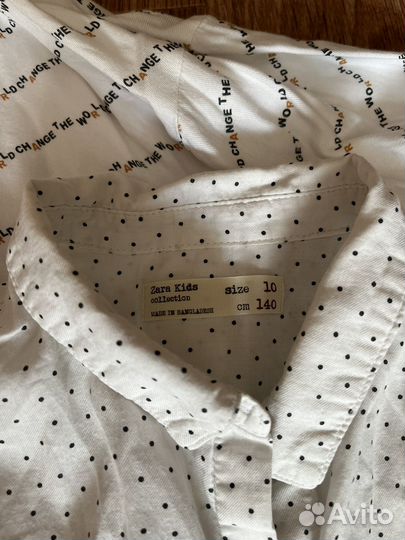 Школьная форма для девочки 146