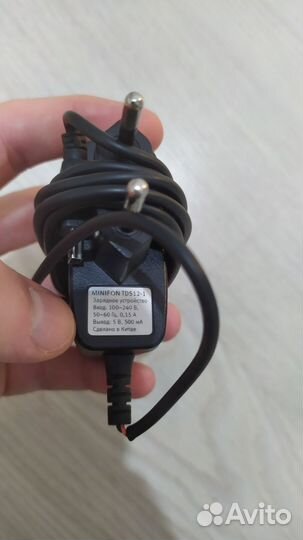 Зарядное устройство