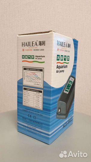Компрессор hailea ACO-9902 аэратор для аквариума