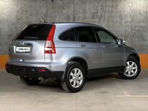 Honda CR-V 2.0 AT, 2008, 209 646 км, с пробегом, цена 1 399 000 руб.