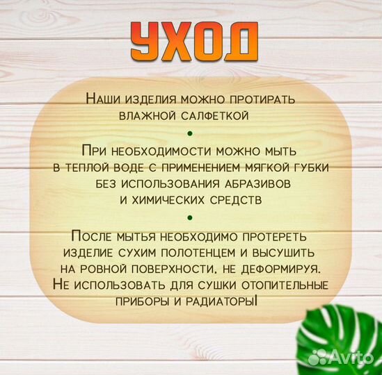 Плетеный контейнер для туалетной бумаги