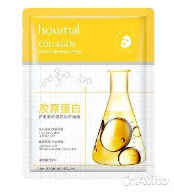 Маски для лица оптом