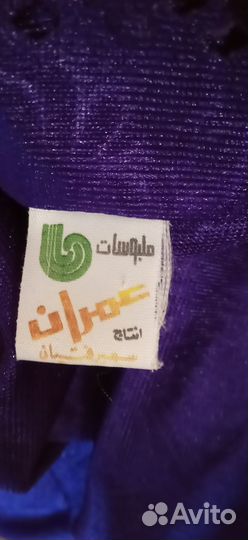 Халат женский 52 размер