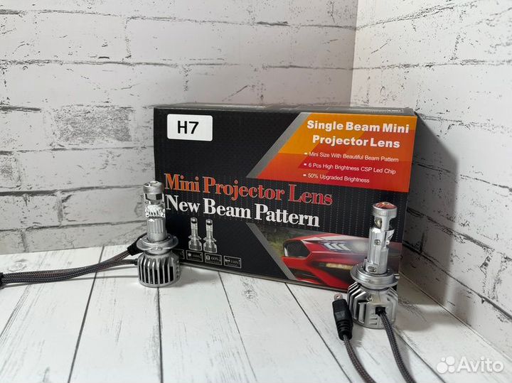 Светодиодные модули Mini Led LightWay H7 6000K