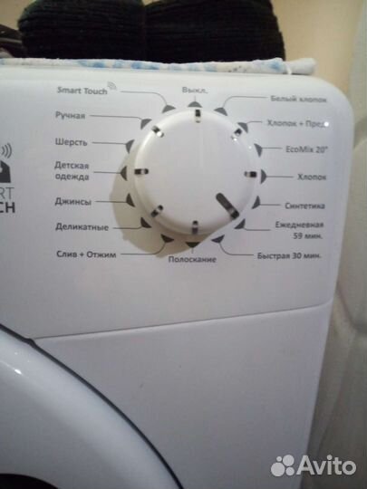 Стиральная машина candy