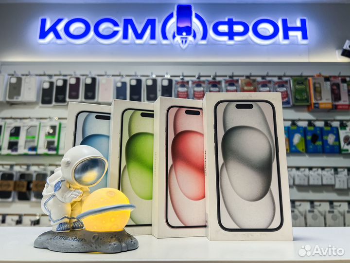 iPhone 15, 128 ГБ