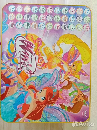 Детский стол и стул складные