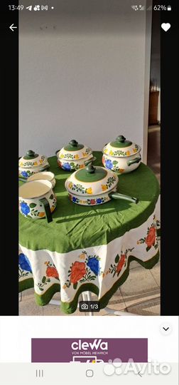 Кастрюли Villeroy boch