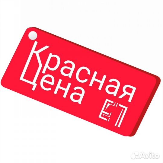 Инвестиции в недвижимость с доходностью от 20-50