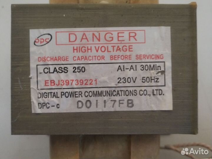 Трансформаторы микроволновки, конденсаторы свч