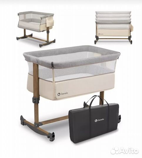 Кроватка люлька