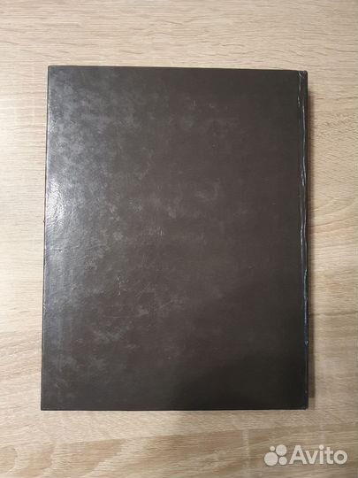 Как шить красиво. Изд 1992