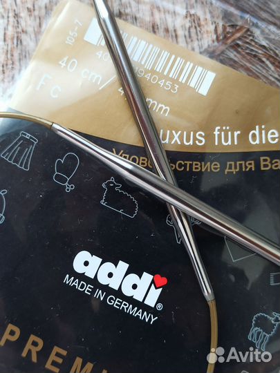 Спицы круговые Addi 4,5 мм., леска 40 см