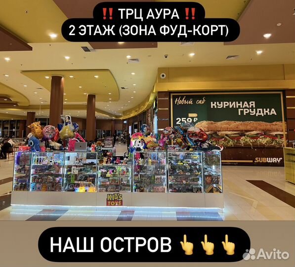 Наушники apple AirPods 2 series с беспроводной