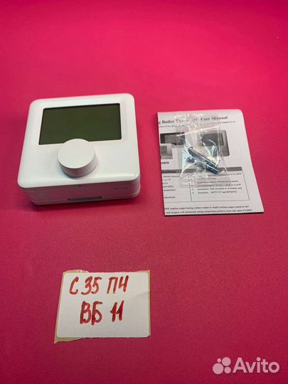 Программируемый термостат для газового котла