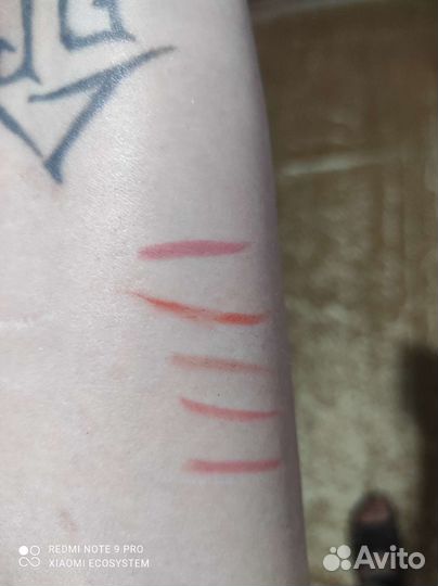 Карандаш для губ