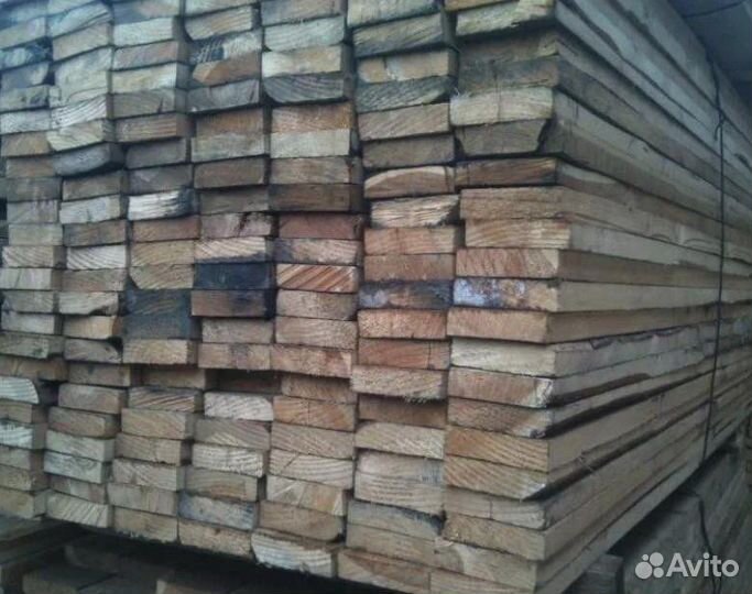 Стройматериалы бу