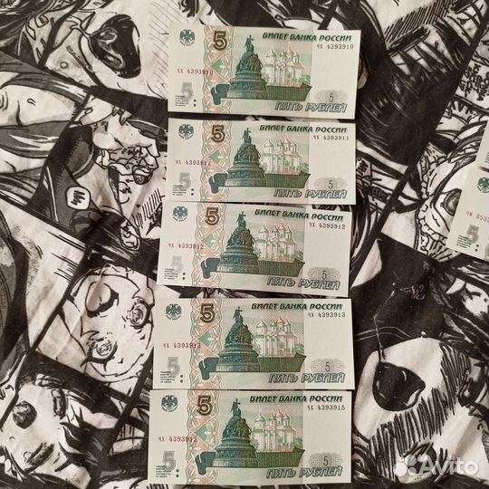 Купюры с красивыми номерами
