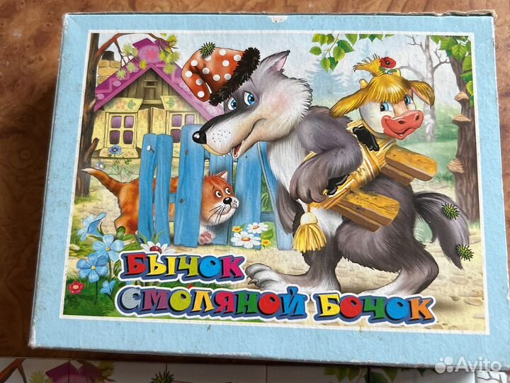 Пазлы для малышей