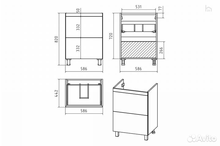 Тумба для ванной с раковиной напольная Атлантик