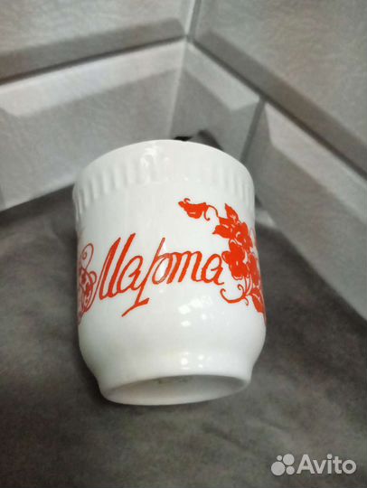 Бокал, кружка 8 марта