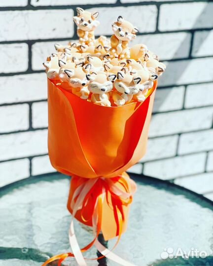 Подарок на день рождения