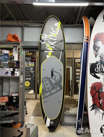 Аренда Сап борда