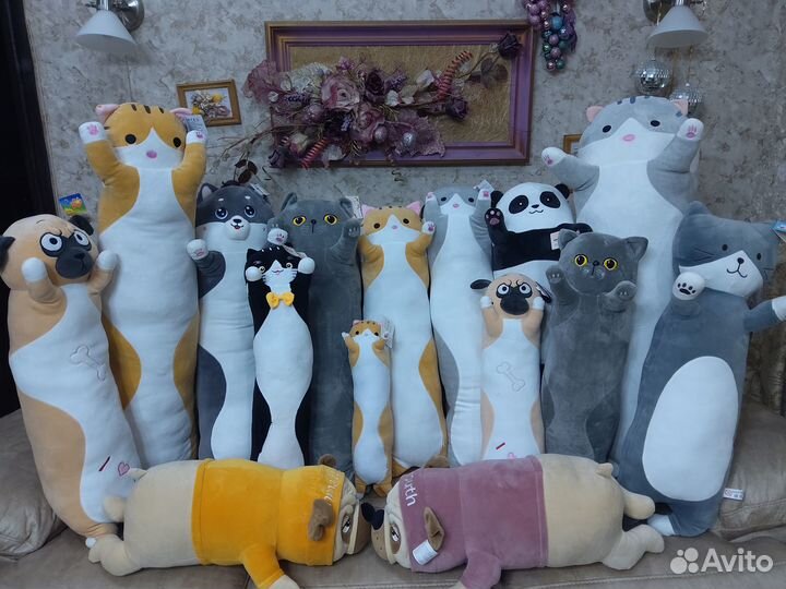 Мягкая игрушка - обнимашка