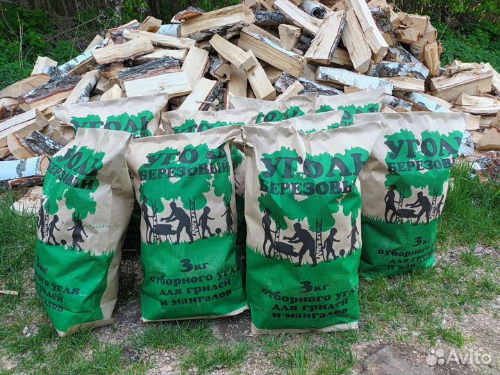 Древесный уголь